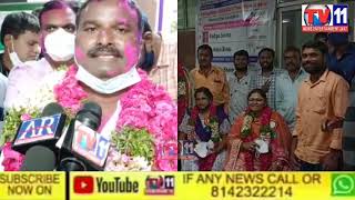 FCI EMPLOYEES SOCIETY ELECTIONS RESULTS 2021  IN HYDERABAD OFFICE @TV11 NEWS FAST FACT 24X7