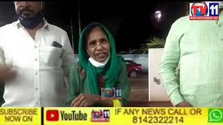 SENIOR CITIZEN WOMEN KIDNAPPED DUE TO OCCUPIERS EYE ON LAND WORTH CRORES OF RUPEES  SR NAGAR PS