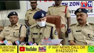 MURDER CASE ACCUSED PERSONS ARRESTED IN OCCURRED IN JURISDICTION OF PS CHANDRAYANGUTTA