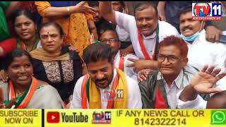 REVANTHREDDY PARTICIPATED IN BHARAT BANDH WAS ARRESTED ALONG WITH ALL PARTY LEADERS MEDIPALLY POLICE