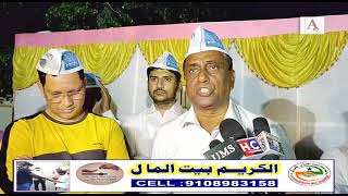 Sajjad Ali Inamdar Ko Aam Aadmi Party Ka City President Banane Par Awam Ki Janib Se Taheniyat