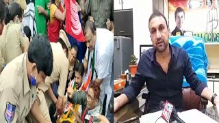 Bharat Bandh Ko Lekar Feroz Khan Ka Bayaan | Revan Reddy Aur Kai Leaders Hue Giraftar | SACH NEWS |