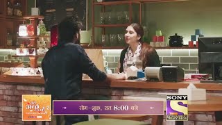 Bade Acche Lagte Hain Promo Update | 29th Sep 2021 Episode | Courtesy: Sony TV