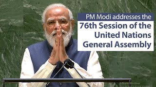 PM Modi addresses the 76th session of the United Nations General Assembly in New York, USA | PMO