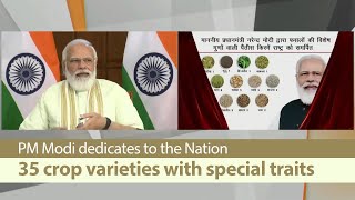 PM Modi dedicates to the Nation 35 crop varieties with special traits in Raipur, Chhattisgarh | PMO