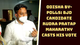 Odisha By-Polls: BJD Candidate Rudra Pratap Maharathy Casts His Vote | Catch News