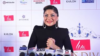 Kanika Kapoor At Red Carpet of LIVA Miss Diva 2021 Grand Finale