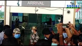 Megastar chiranjeevi Rajahmundry Airport Arrivals | social media live