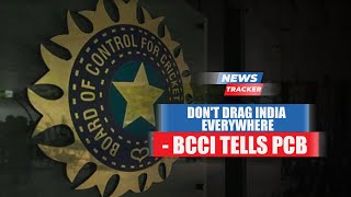 BCCI Official Denies Any Involvement In Cancellation Of England And New Zealand’s Pakistan tours