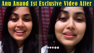????Anu Anand 1st Exclusive Video After ???? Losing Title Of Super Singer 8 | Bharath | Manasi | Vijay TV