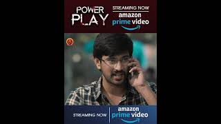 #PowerPlay On Amazon Prime Video #RajTarun #Poorna #Ajay