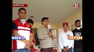 Hamirpur dr Pushpinder Fan Club Shanti Kabaddi Tournament