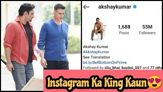 Akshay Kumar Crosses 55 Million Followers On Instagram, Biggest Social Media Star Of Bollywood