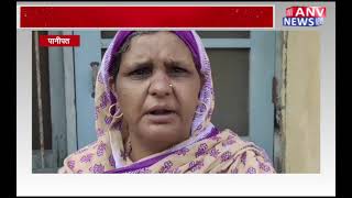 पानीपत : बीबीएमबी कॉलोनी में  खून से लतपथ दिखा एक व्यक्ति