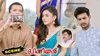 Burra Katha Malayalam Movie Scenes | Aadi & Mishti Engagement Breaks Down | Dhyudhiyan