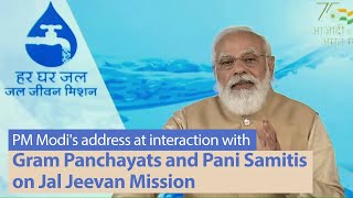 PM Modi's address at interaction with Gram Panchayats and Pani Samitis on Jal Jeevan Mission | PMO