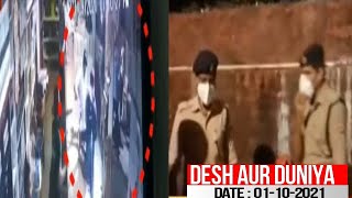 Paisay Mangne Par Waiter Ko Jaan Se Maar Diya | SACH NEWS KHABARNAMA |