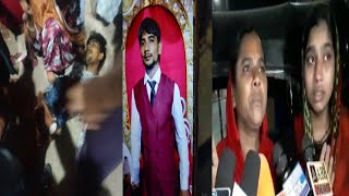 Falaknuma Mein Ek Aur Naujawan Ko Mar Diya Gaya | Qatalo Ka Silsala jaari | SACH NEWS |