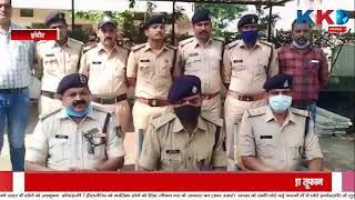 Indore | महु के किशनगंज पुलिस ने चोर गिरोह से 7 बाइक और 21 मोबाइल किये ज़प्त