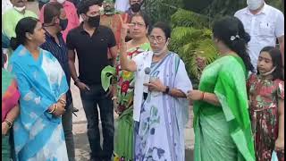 मता बनर्जी  रिकार्ड 58,832 वोट से विजयी | Mamata Banerjee wins Bhabanipur assembly bypoll