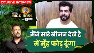 Bigg Boss 15 | Jay Bhanushali Ka Aisa Hoga Game Plan, Jungle Theme, Salman Khan