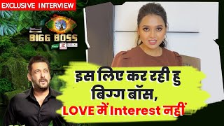 Bigg Boss 15 | Tejasswi Prakash Is Liye Kar Rahi Hai Show, Love Me Interest Nahi, Salman Khan