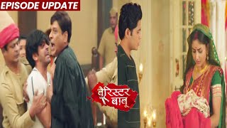 Barrister Babu | 04th Oct 2021 Episode Update | Anirudh Ne Kiya Court Me Subodh Chatterjee Par Hamla