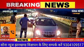 जमशेदपुर सोनारी मरीन ड्राइव में किया गया कोविड-19 जांच।SONA NEWS TV LIVE