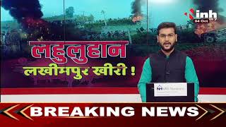 Lakhimpur Kheri Violence || SP Leader Akhilesh Yadav को पुलिस ने लखीमपुर जाने से रोका, धरने पर बैठे