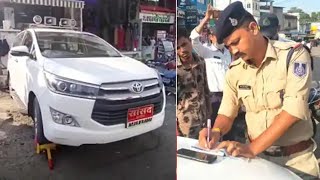 इंदौर सांसद शंकर लालवानी की कार का खंडवा में चालान कटा | Madhya Pradesh News @Tez News