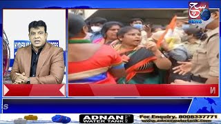 HYDERABAD NEWS EXPRESS | BJP office Ke Bahar Congress Leaders Ka Protest | SACH NEWS |