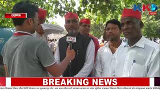 Lucknow | अखिलेश यादव का सरकार पर हमला