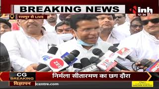 Chhattisgarh News || प्रदेशभर में कांग्रेस कार्यकर्ताओं का प्रदर्शन, PCC Chief Mohan Markam शामिल