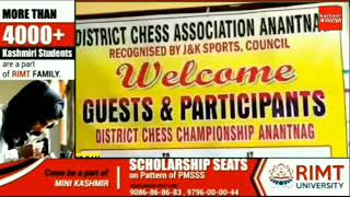 Chess competition organised   at Multipurpose Indoor Sports hall Bijbehara.