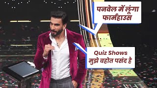 Quiz Show - The Big Picture | Ranveer Singh Ne In Baaton Ka Kiya Khulasa