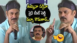 Mega Brother Nagababu Satirical Comments on Actor Naresh | Maa Elections 2021 | Top Telugu TV
