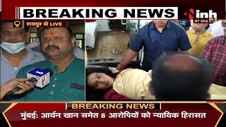 Chhattisgarh News || Rajya Sabha MP Saroj Pandey ICU में भर्ती, AIIMS Hospital में किया गया शिफ्ट
