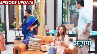 Anupamaa | 08th Oct 2021 Episode Update | Phir Kaha Nikli Anupama, Vanraj Ne Kyon Roka