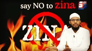 Say No To Zina | By Moulana Hafiz Zayan Furqani | SACH NEWS |