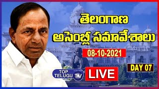 Live: Telangana Assembly | Day 07 | Session 2021 Live | Top Telugu TV