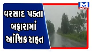 Surat: ગ્રામ્યમાં ફરી વરસાદ શરૂ