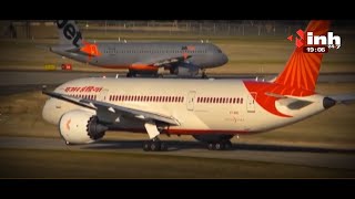 आखिरकार महाराज की घर वापसी हो गई, TATA Group के पास 68 साल बाद लौटी Air India