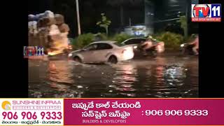 RAIN LASHED OUT HYDERABAD CITY RAIN WATER STRUCK IN ROADS