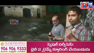 HEAVY RAIN IN HYDERABAD CITY ALL ROADS  FLOODED NEXT 24 HOURS CONTINUE HEAVY RAINS