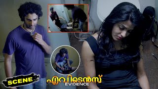 Evidence Malayalam Movie Scenes | Veeravan & Narayan Shocked by Seeing Dhanshika Situation