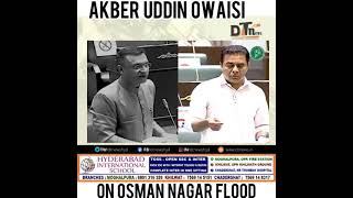 Akber owaisi V/s KTR #Telangana Assembly Questions Asked By AIMIM Leader