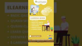Learn Quran Online https://annoorulquran.com/