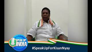 There should be a fair probe by a sitting Supreme Court judge on this incident: V. Narayanasamy