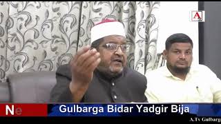 Gulbarga District Me MIM Ke 5 MLA Candidates Honge Ilyas SethIqbal sheerni Ki Press Conference