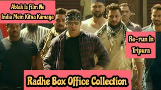 Radhe Box Office Collection So Far From India, Radhe Film Ne Re-run Mein Bhi Record Banaya